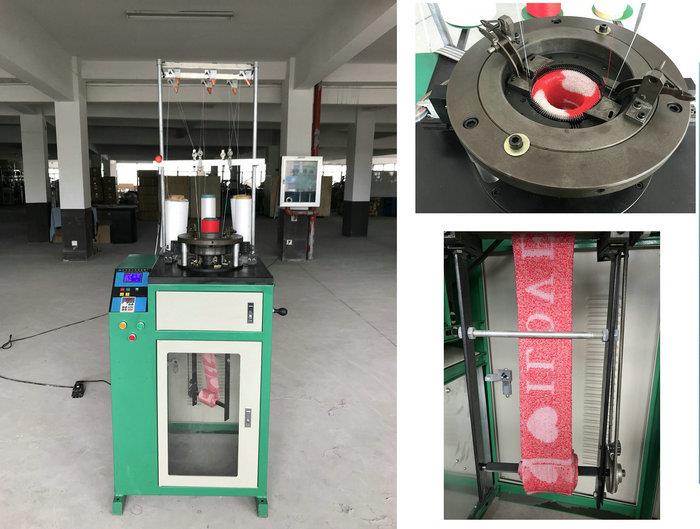 Jacquard Bath Strap Sticking Machine